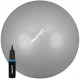 SWISS BALL AVEC POMPE - M - 65 CM