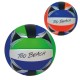 BALLON VOLLEY METALLIC 21.6 CM