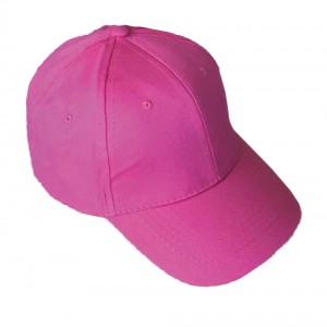 CASQUETTE ENFANT TOILE FUCHSIA