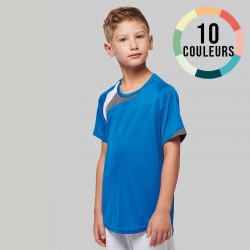 MAILLOT FOOT ENFANT