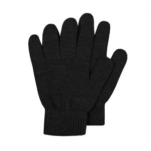 GANTS ENFANT EXTENSIBLES UNI TRICOT FIN 17CM