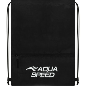 SAC DE NATATION BASIC