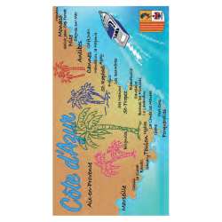 SERVIETTE MICROFIBRE COTE D'AZUR