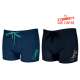 BOXER DE BAIN ENFANT SALAMANDRE