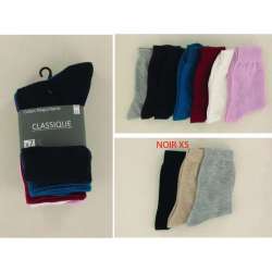 CHAUSSETTES FEMME LOT DE 7 PAIRES COULEUR