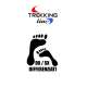 CHAUSSETTES DE RANDO COOLMAX ADULTE