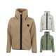 BLOUSON POLAIRE SHERPA FEMME