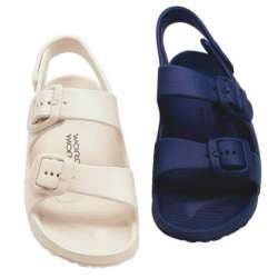 SANDALES ENFANT 24/29