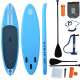 STAND UP PADDLE 300 CM / 10"