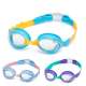 LUNETTES DE NATATION ENFANT 8/15 ANS