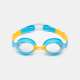 LUNETTES DE NATATION ENFANT 8/15 ANS