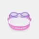 LUNETTES DE NATATION ENFANT