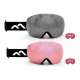 MASQUE DE SKI SPHERIQUE CAT 3
