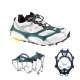 CRAMPONS VERGLAS ICE LIGHT