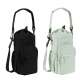 PORTE-GOURDE ISOTHERME 1 L
